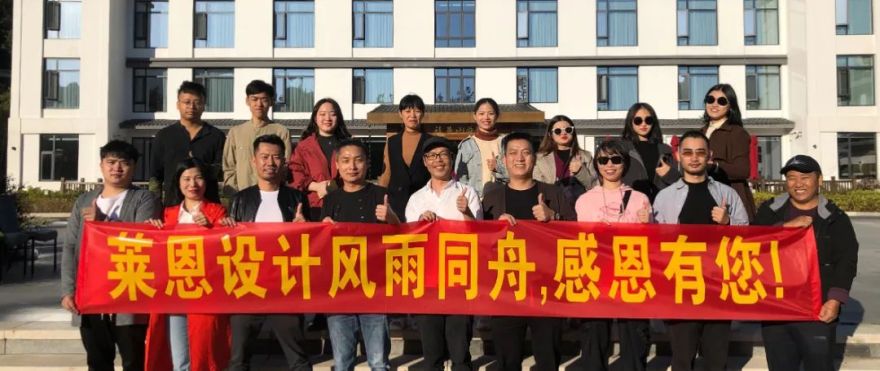 尚佳口腔 | 莱恩设计的人间四月天-54