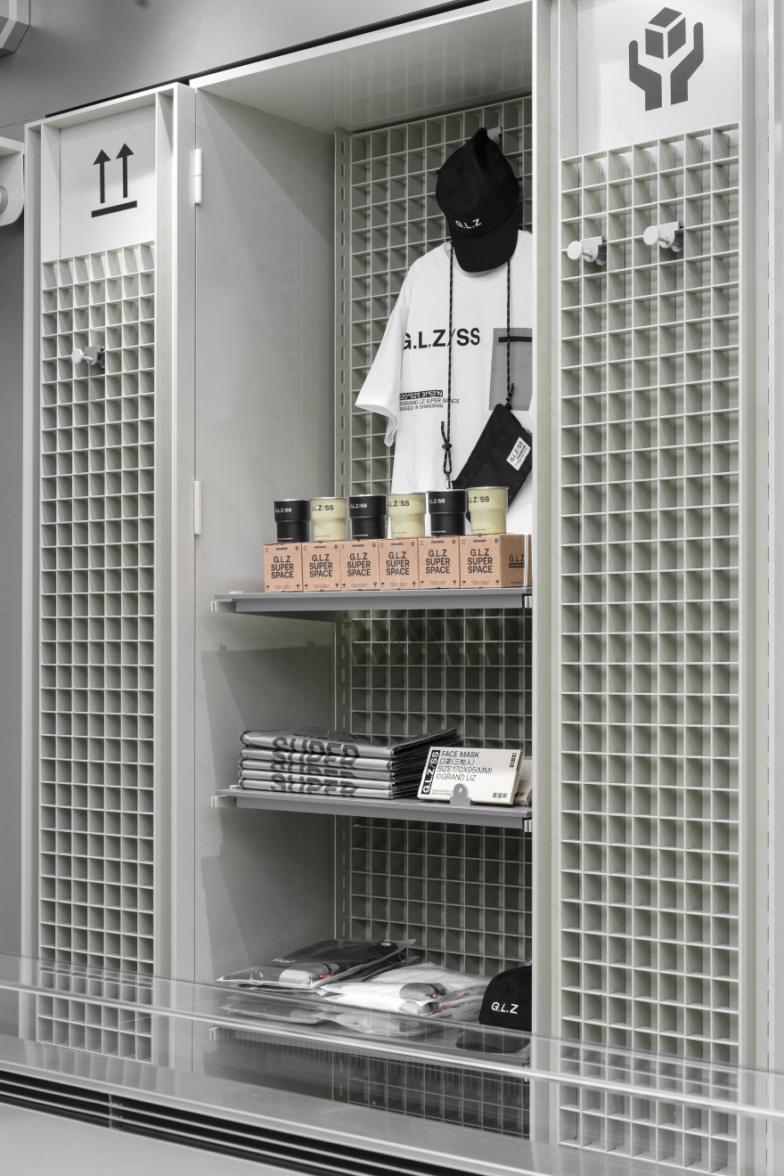 廣蓮申超級點心倉丨中国上海丨或者设计-57