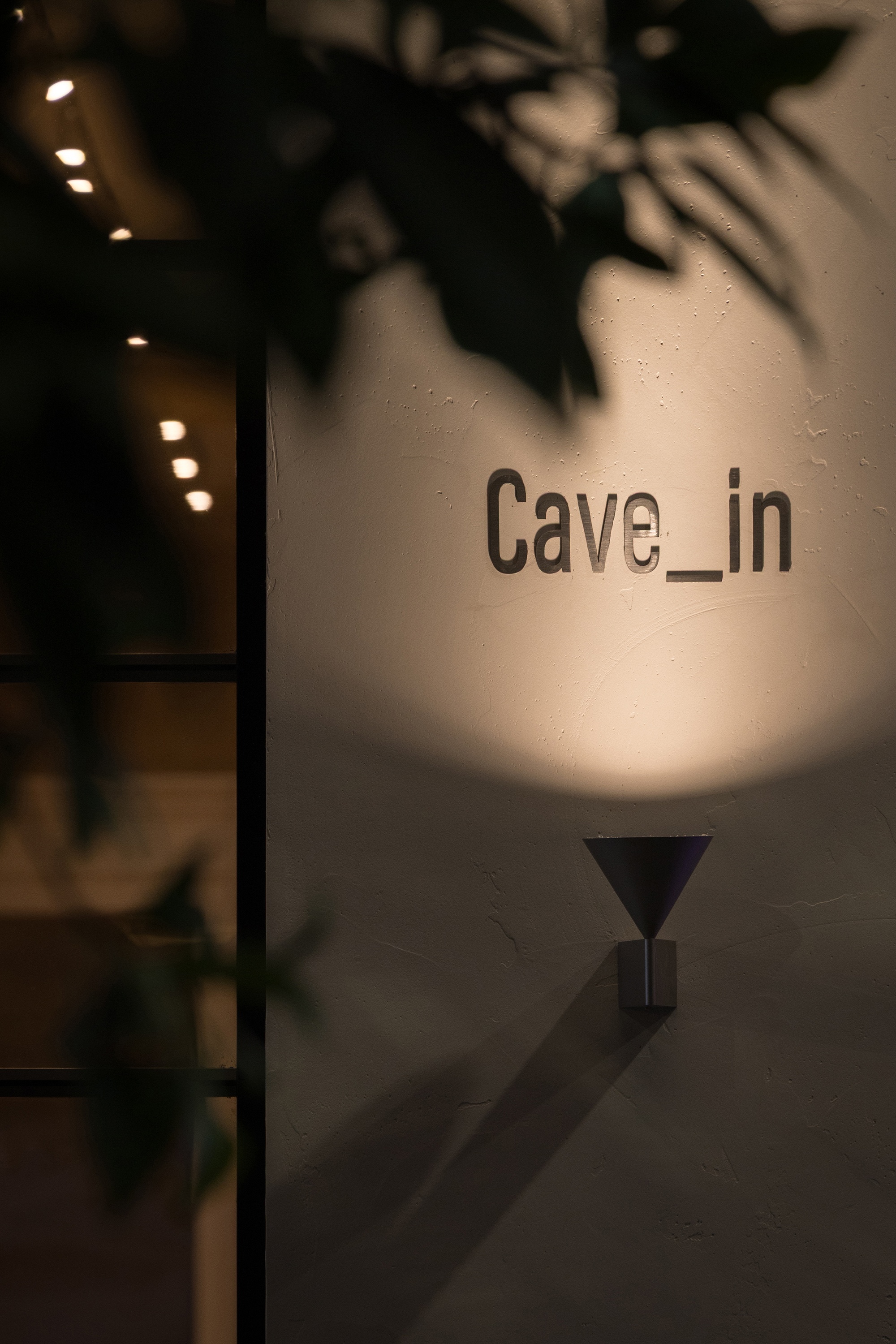 Cave·in虫洞日咖夜酒酒吧丨中国杭州-0
