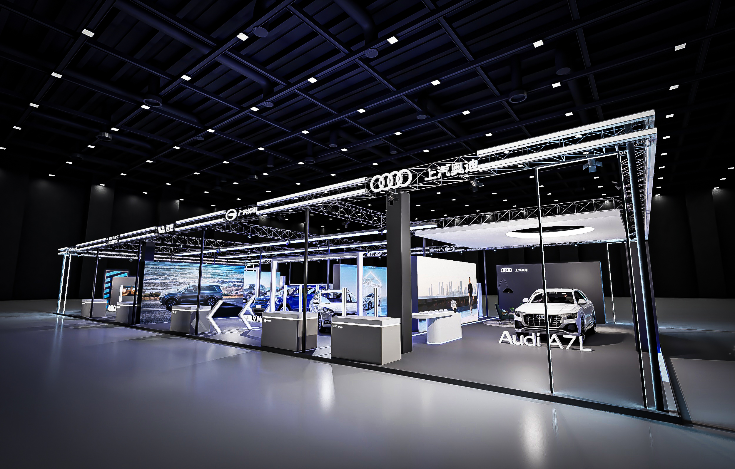 奥迪-小鹏-塞力斯汽车-广汽传媒-理想汽车车展-8