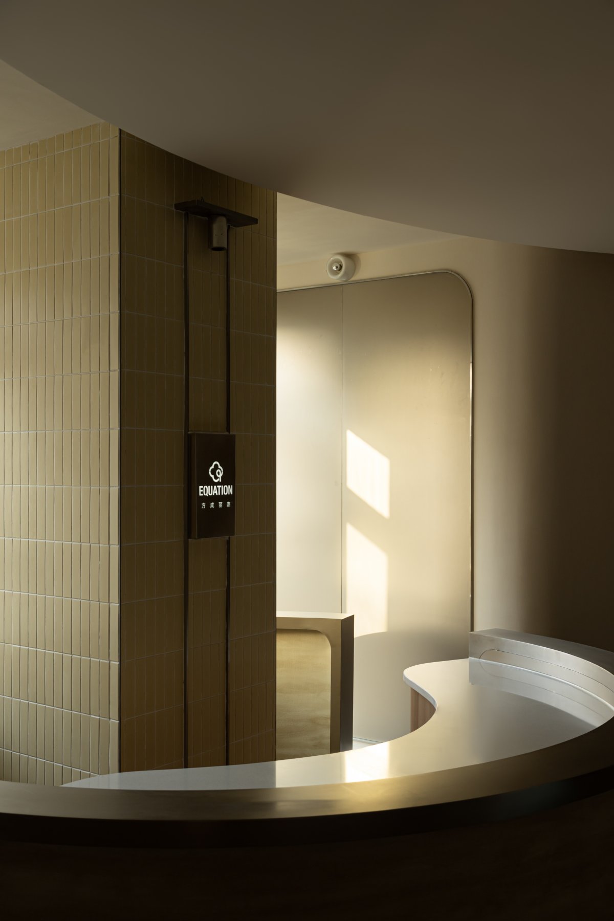 方成丽嘉丨戈多设计-1