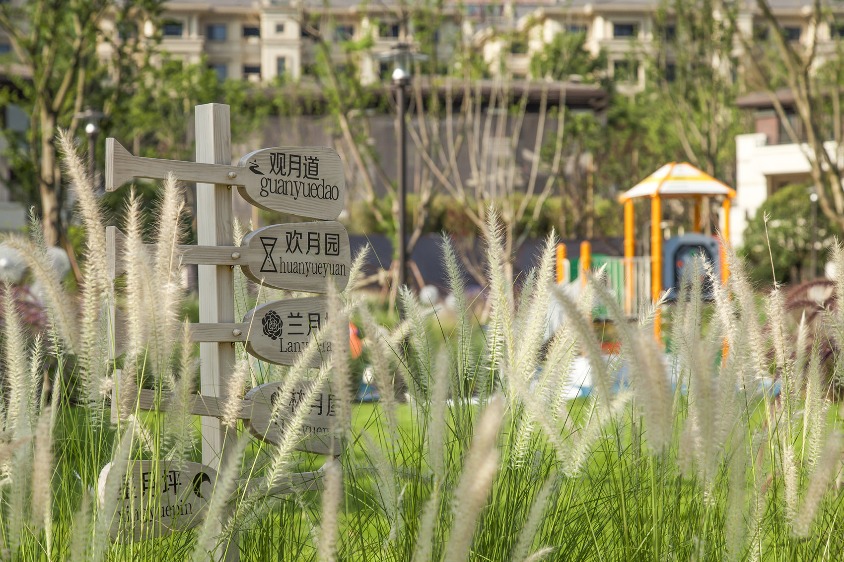 重庆东原·湖山樾景观设计 / 盒子设计-73