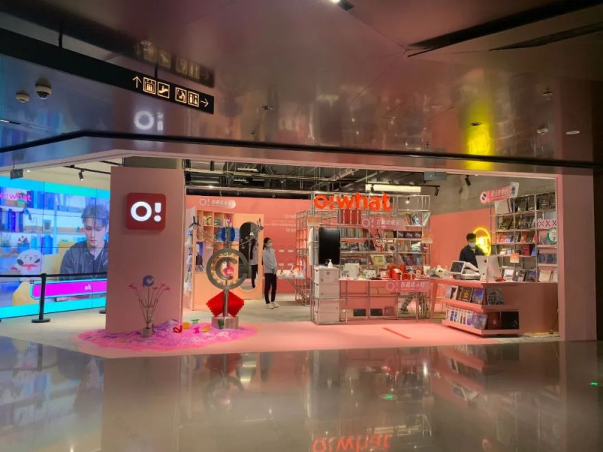 西单更新场丨中国北京丨华润置地-86