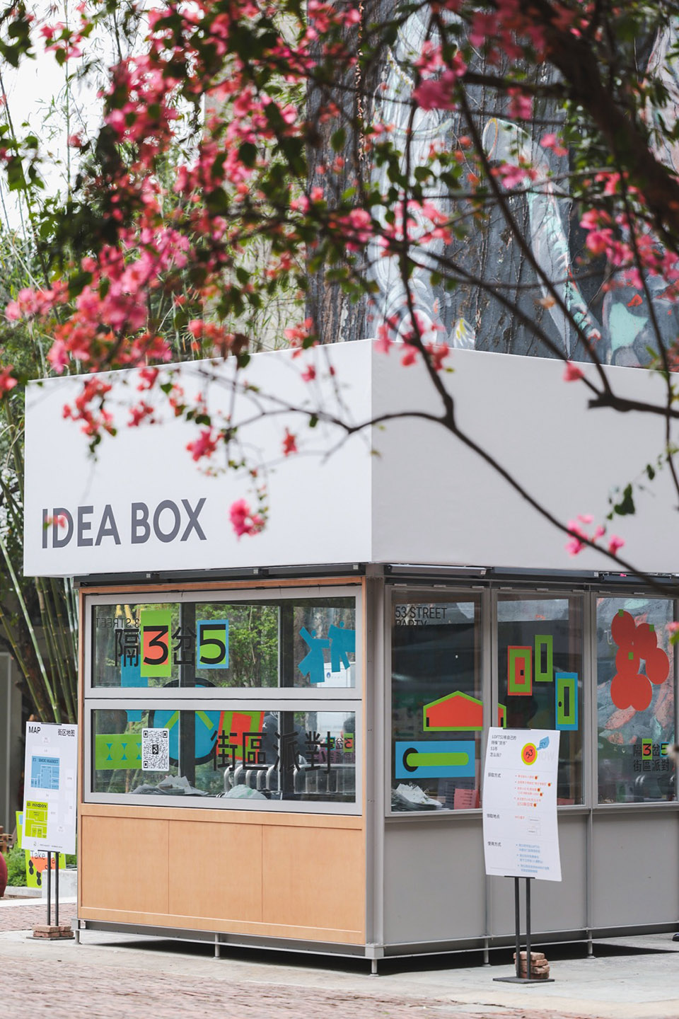 深圳华侨城创意园LOFT 53街区丨中国深圳丨恩优西NUC Studio-147