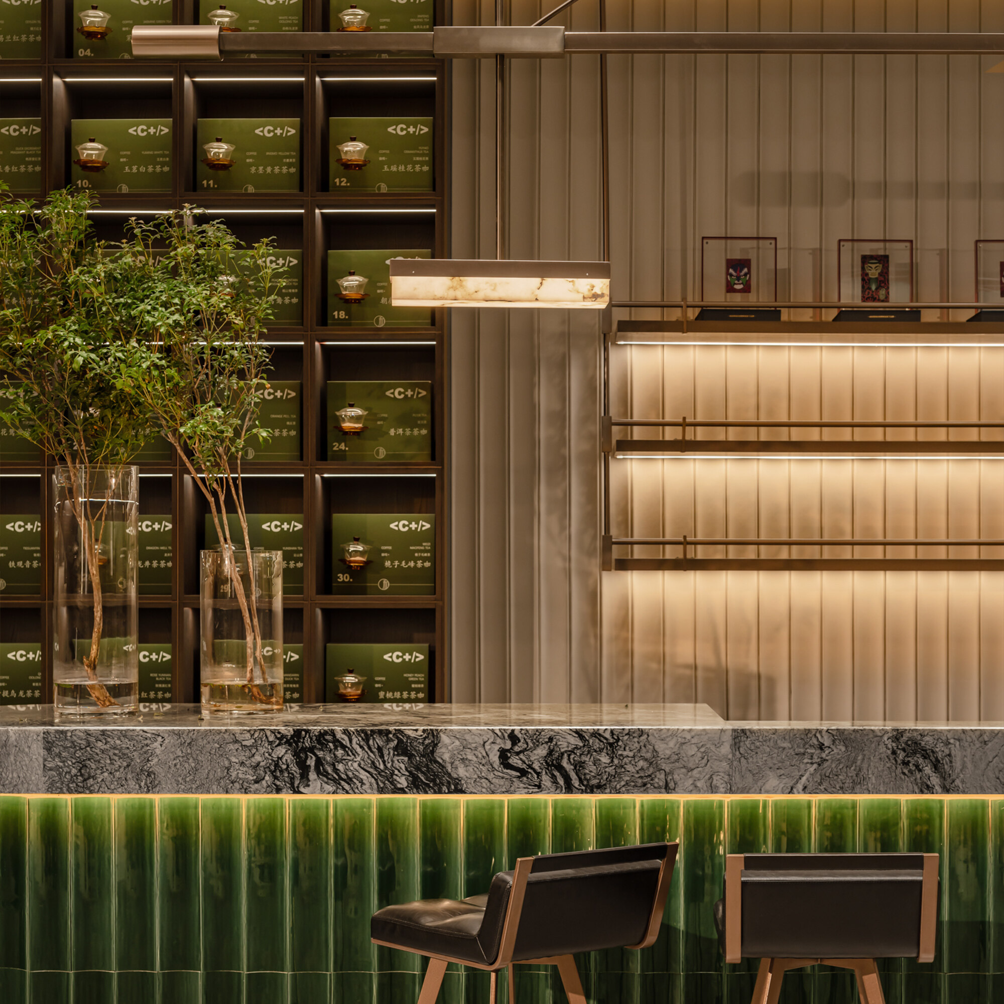 地产 - 共生形态 C&C DESIGN-5