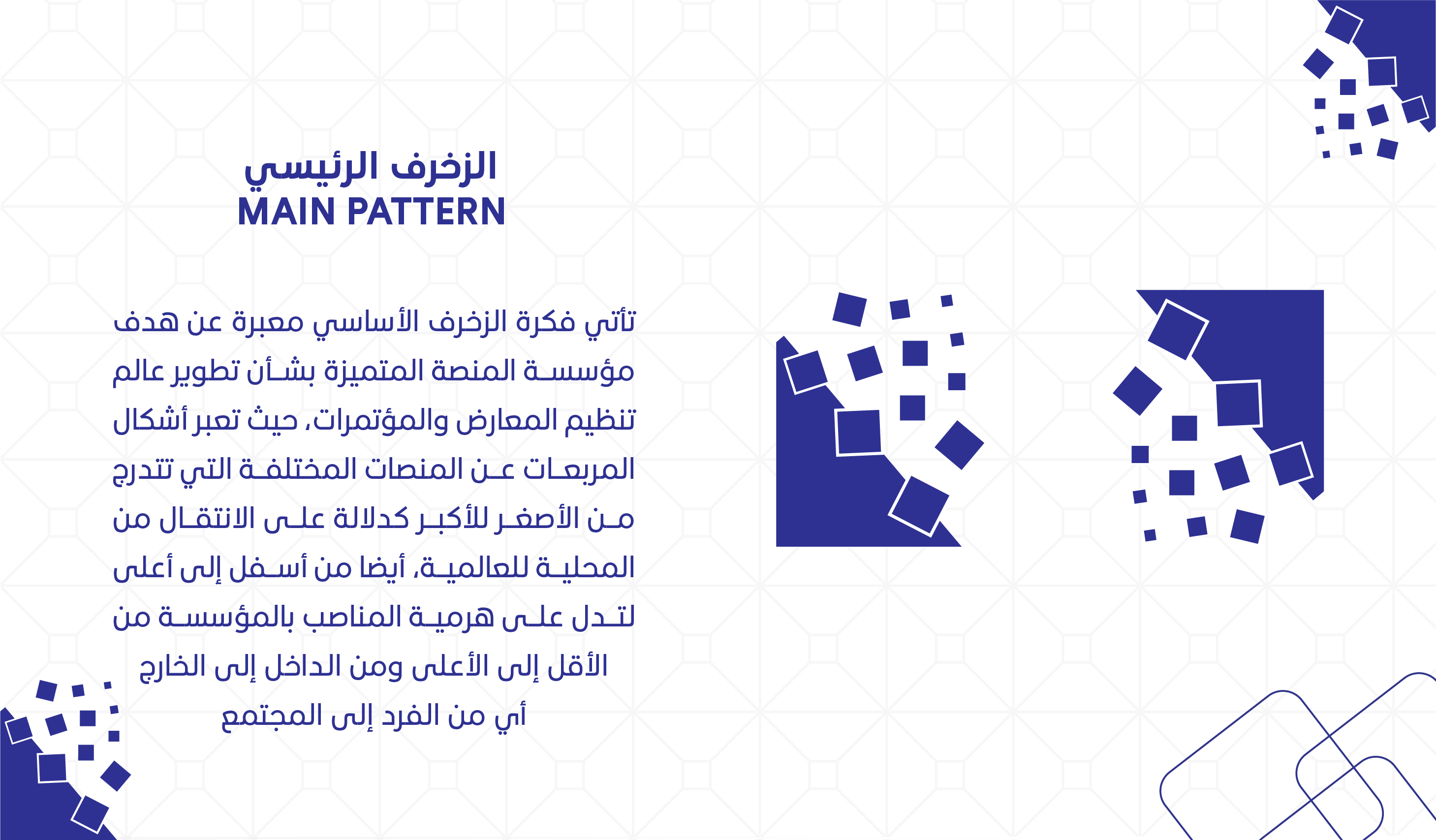 Premium Platform Co. Brand Identity-13