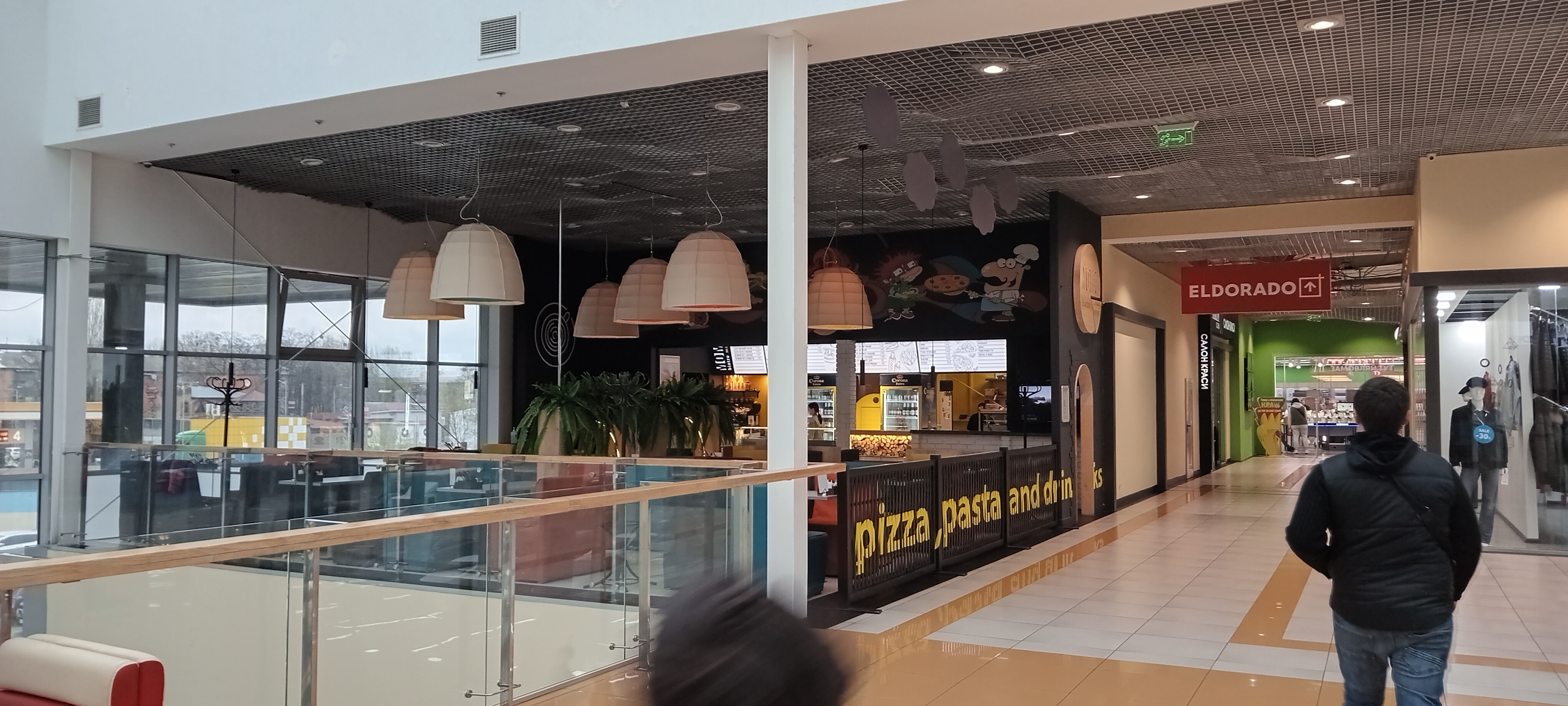 реконструкция-36