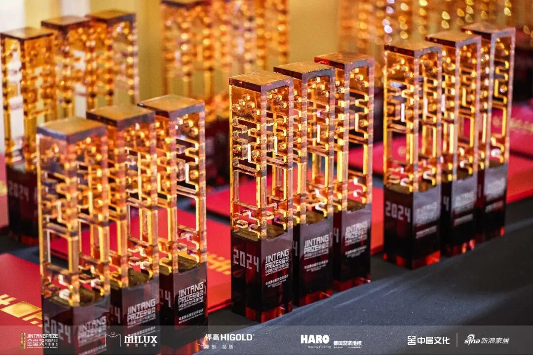 15th|金堂奖评选揭晓，北京佰地设计斩获大奖!-11