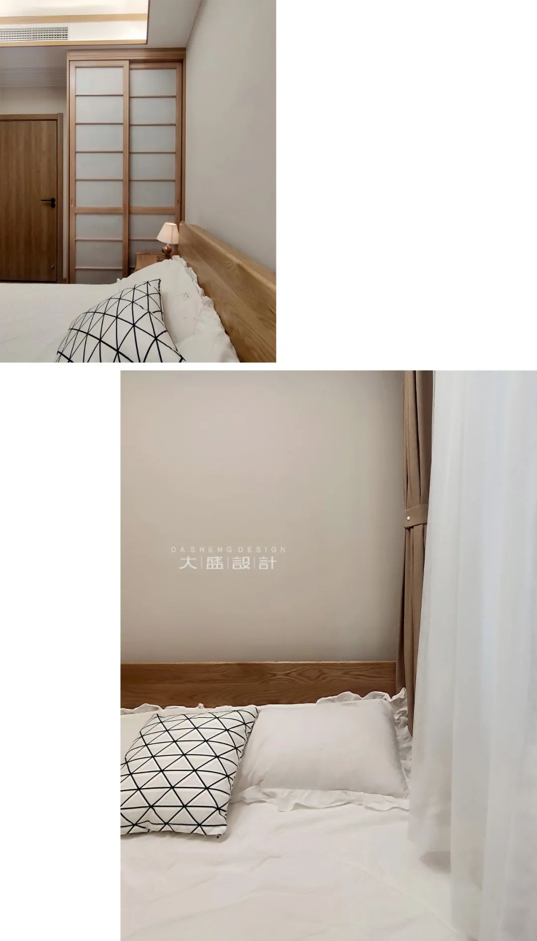 漫漫时光 · 日式风格小空间大改造丨中国南宁丨大盛设计-90