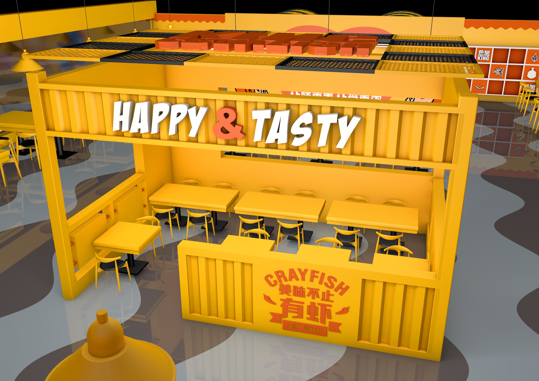 虾皇小龙虾主题餐厅-24