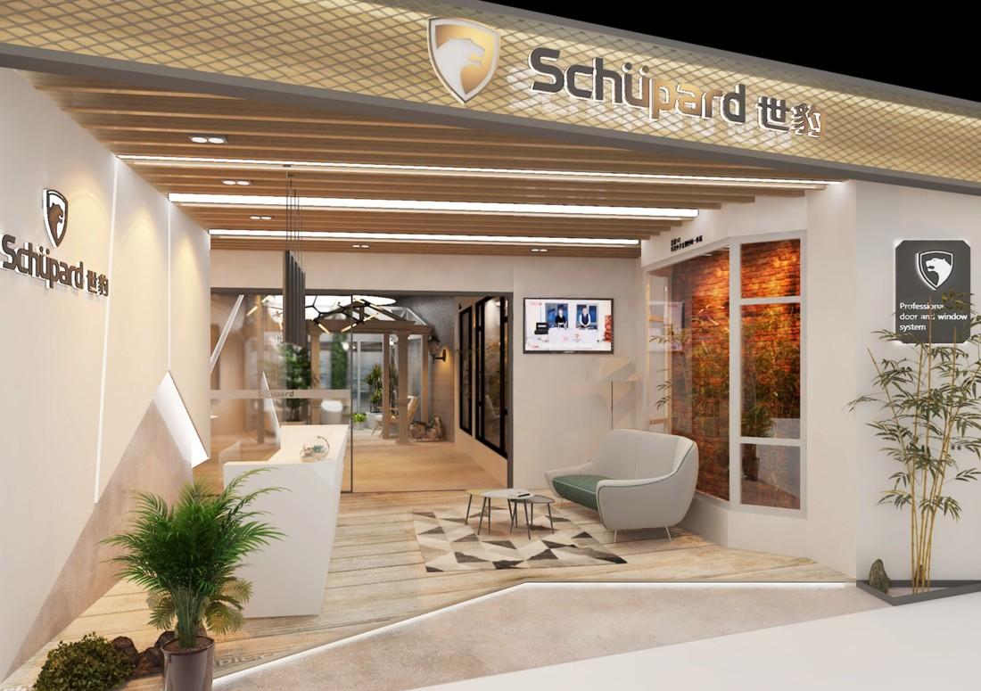 苏州园区红星美凯龙-- 门窗-0