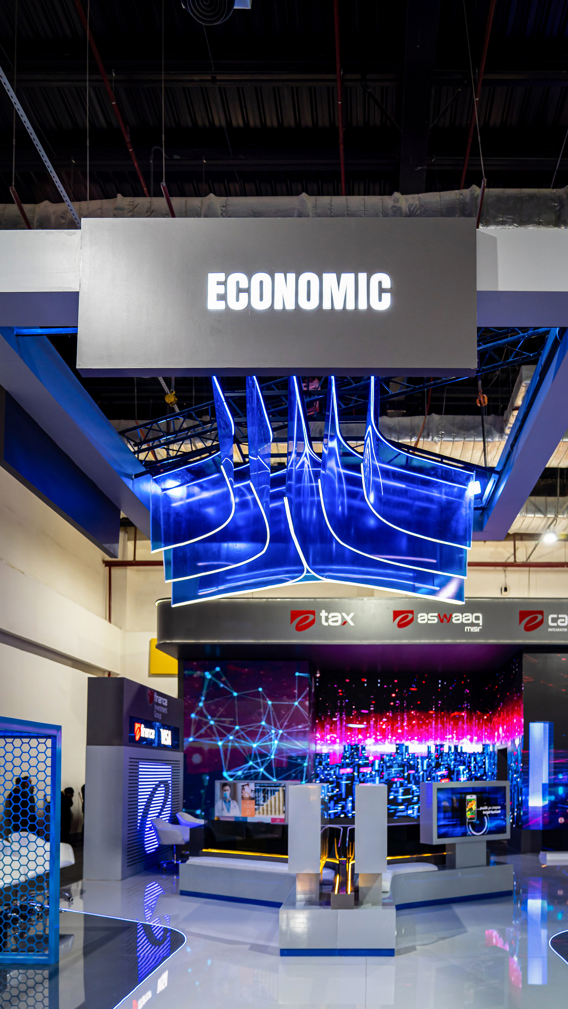 电子金融开罗信息通信技术 2022丨埃及开罗丨meraki and beyond-7