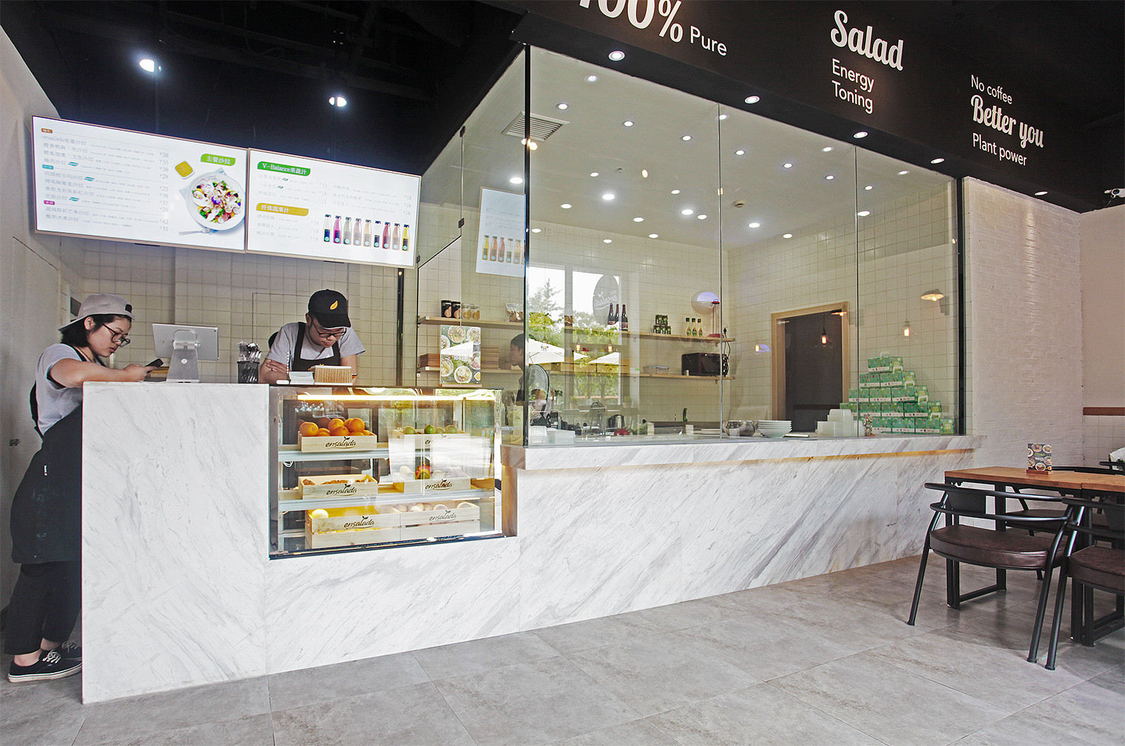 ensalada 江北店-5