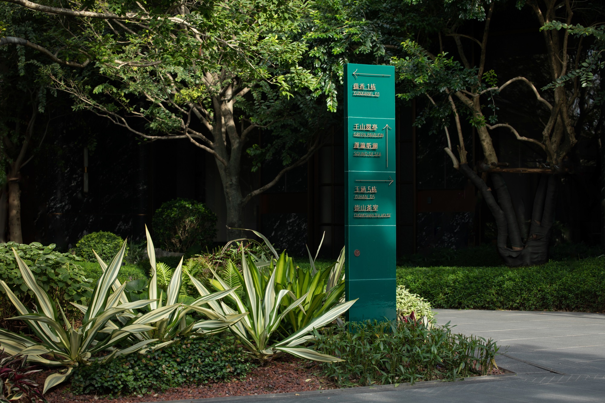 时代君林府丨中国佛山丨图石设计-52