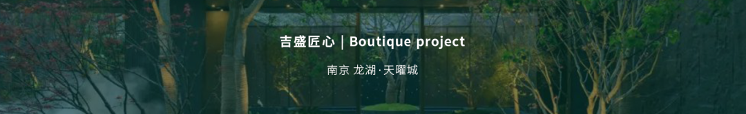 从蓝图到盛景，西安商业景观背后的匠心长征|西安华润置地·CCBD万象城-124