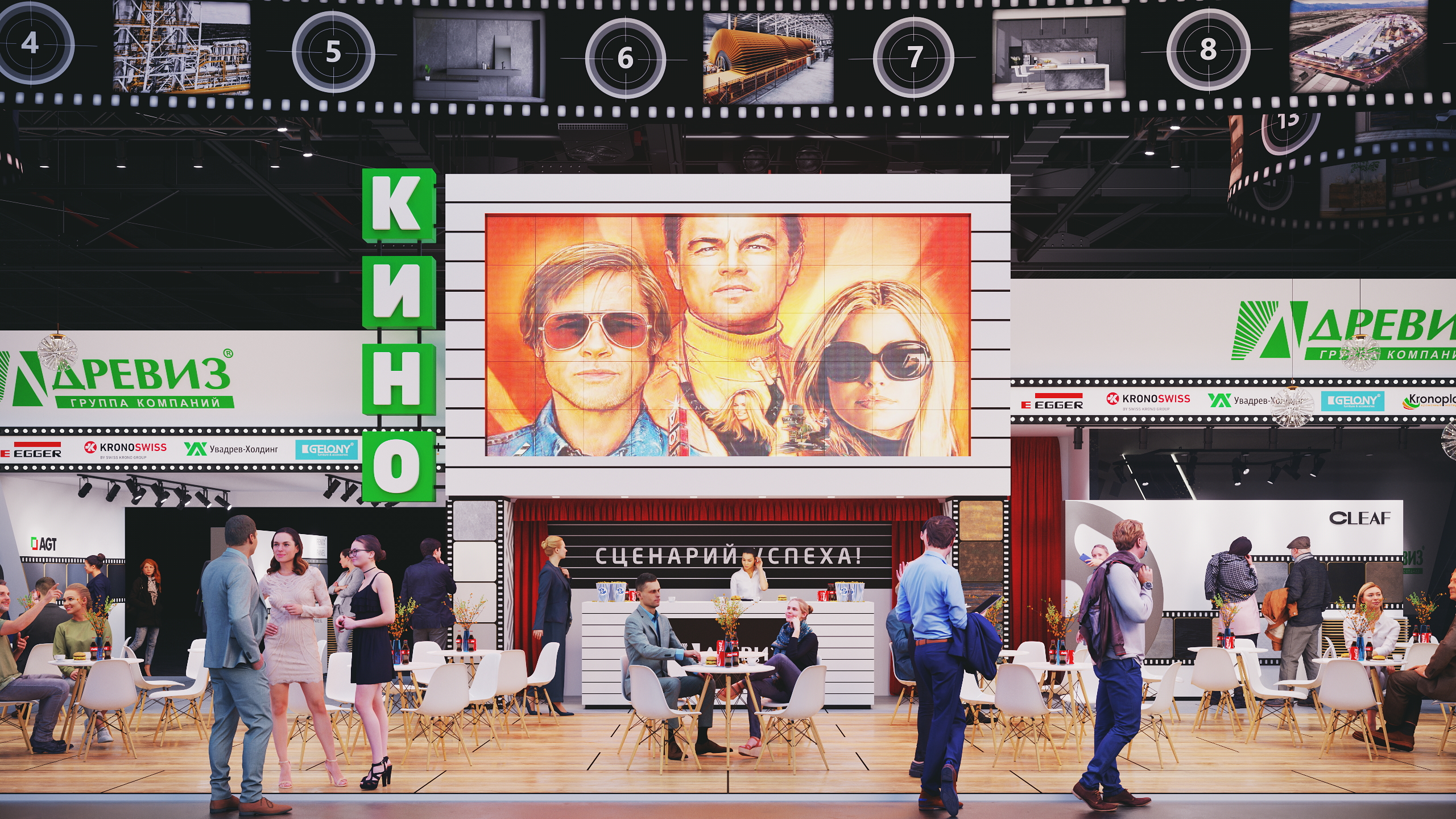 DREVIZ 展览展台设计丨俄罗斯丨ARTKARTEL-3