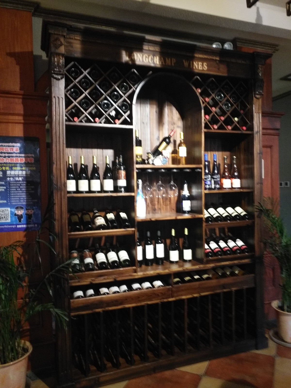 七咖啡昌都店-25