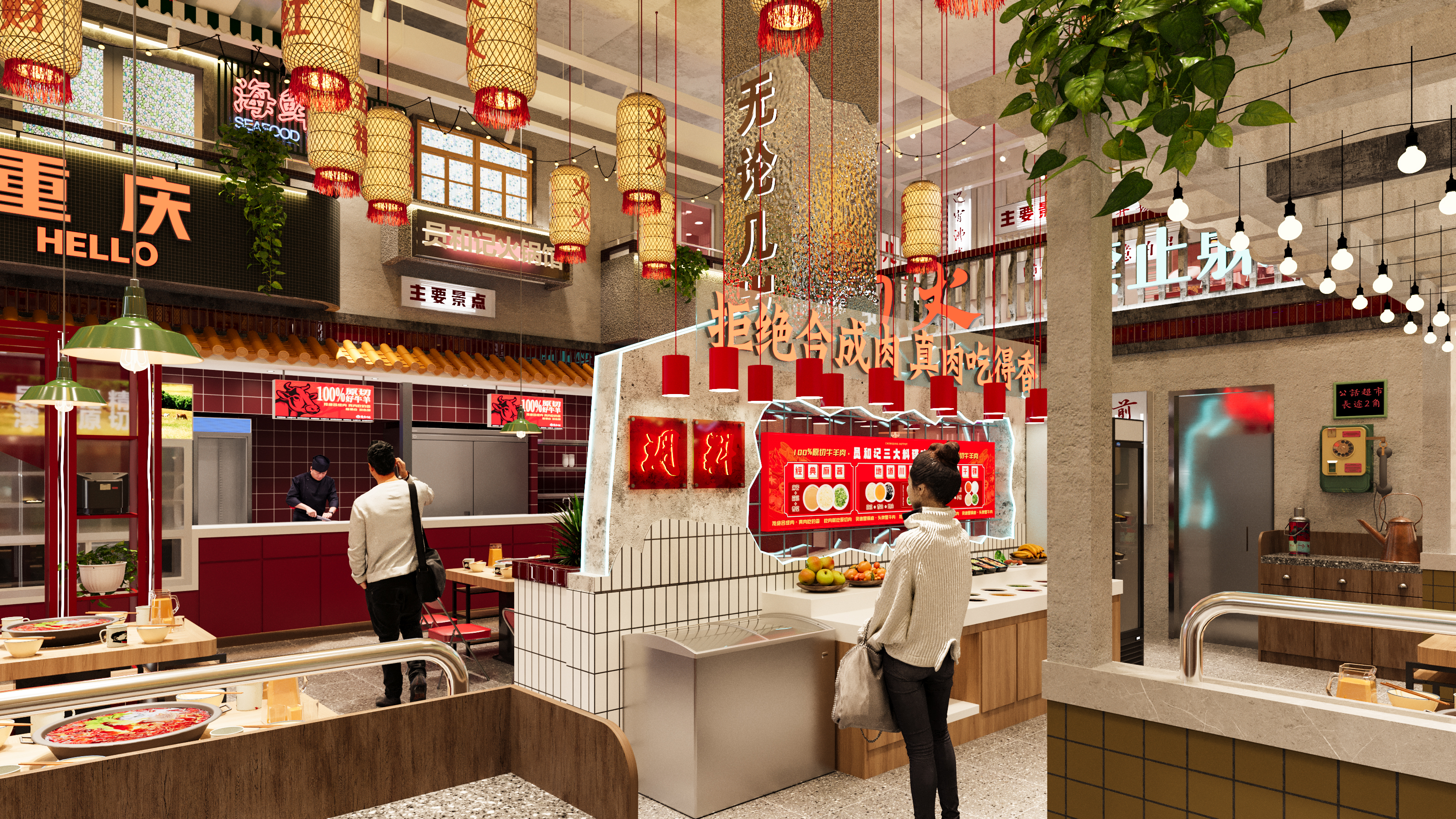 员和记牛肉火锅高唐店丨中国山东丨纸飞机工作室-11