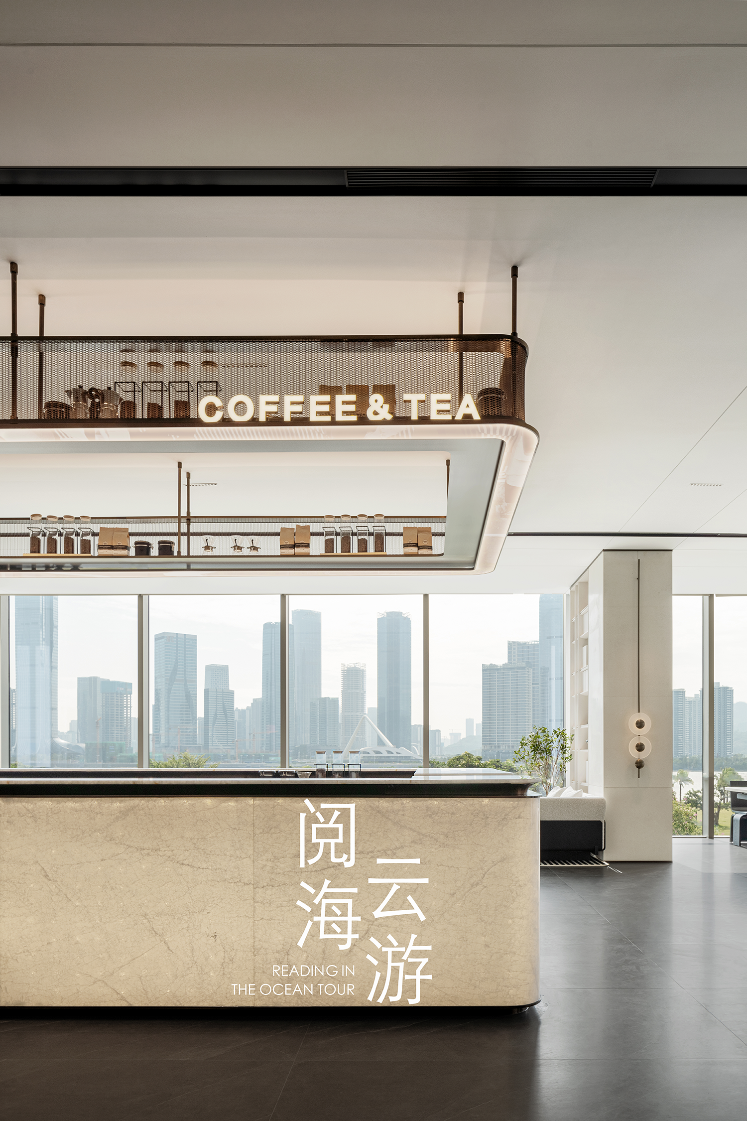 珠海中海·寰宇天下丨中国珠海丨万相无形-24