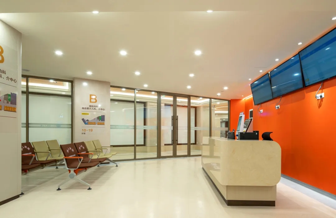 上海市第一人民医院5号楼门诊楼项目丨中国上海丨上海建筑设计研究院有限公司-17