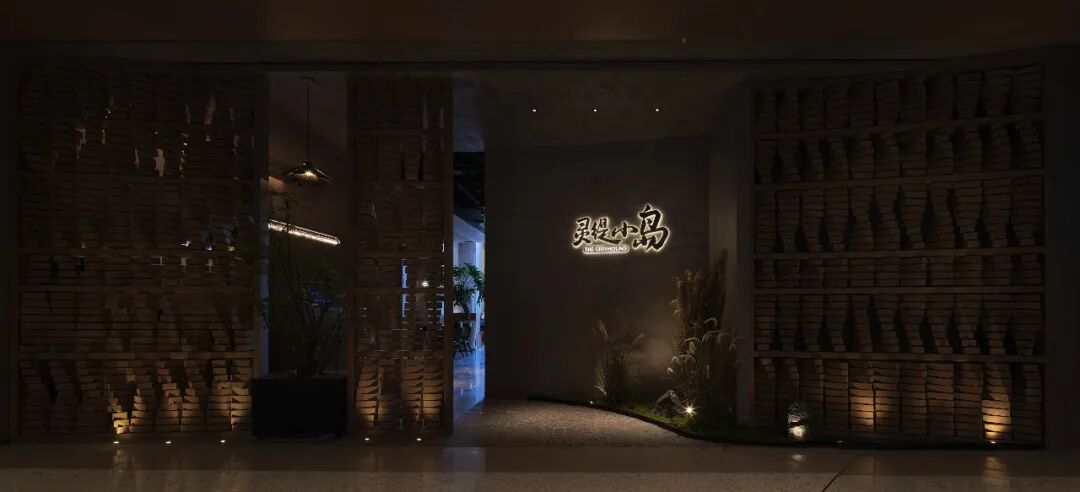 餐饮｜日光为诗，当韩餐遇见南洋小岛-11