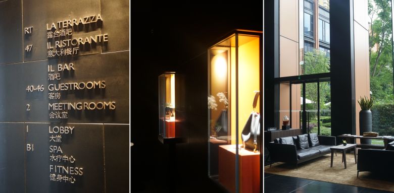 上海宝格丽,镛舍,艾迪逊,素凯泰最新入住体验-24