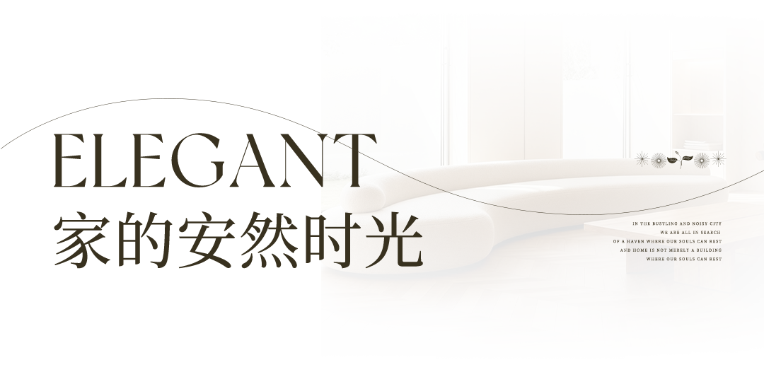 MDG | 当奢华选择安静-4