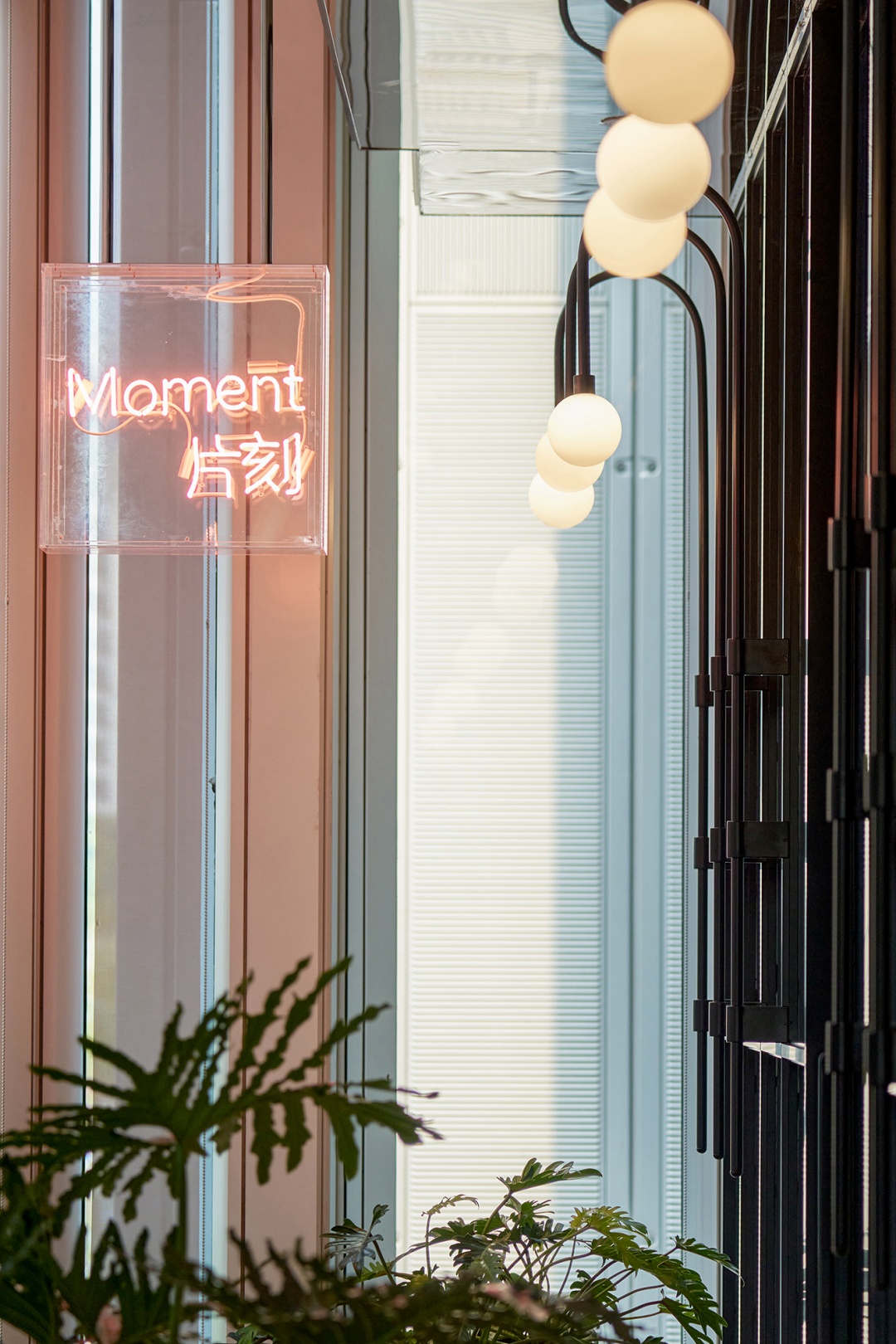 天目里CHINCHIN Bistro丨中国杭州丨春山秋水 x Fillstudio-85