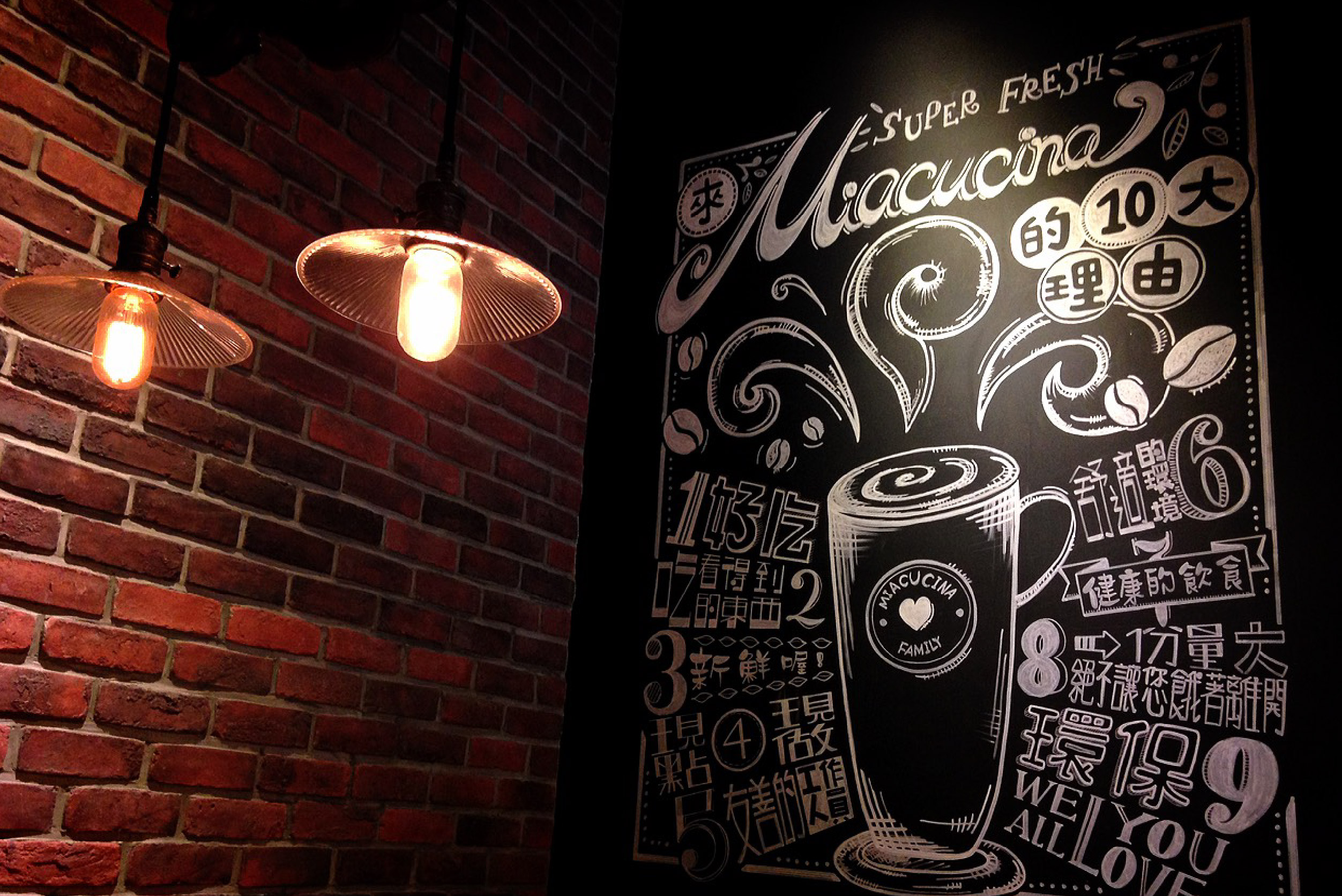 Chalkboard Art ｜ Typography Design-0