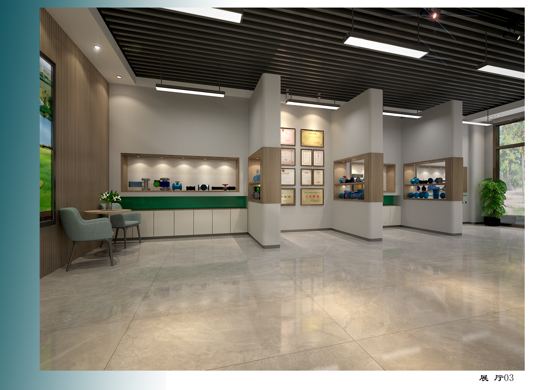小型企业展厅与办公区-2