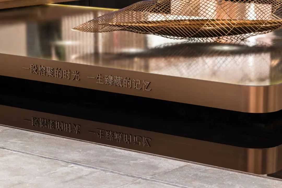 广州中海·荔府丨中国广州丨柏煕标识-25