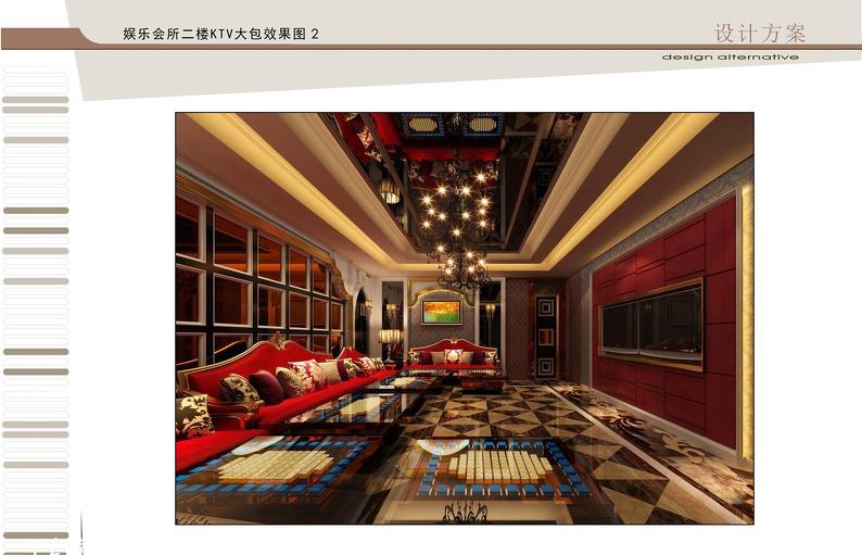 
美瑞商务酒店 -6