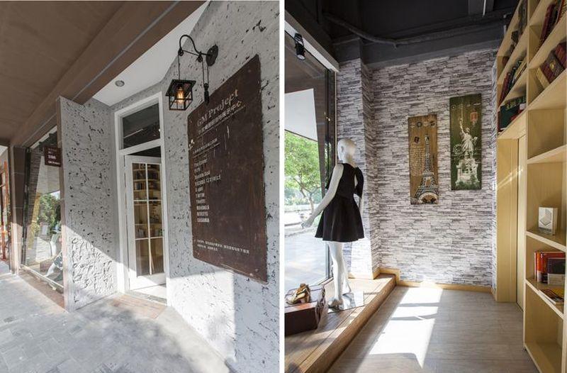 南屏V12创意园区的书咖服装店丨中国珠海-9