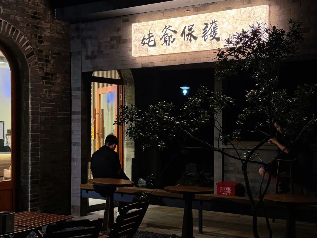 深圳园博园：用公园打开城市生活新方式-47