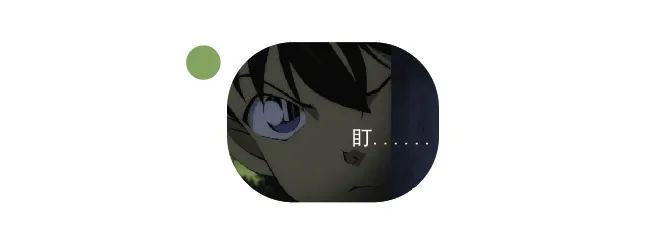 内卷的设计部年度考核丨公司设计部-1