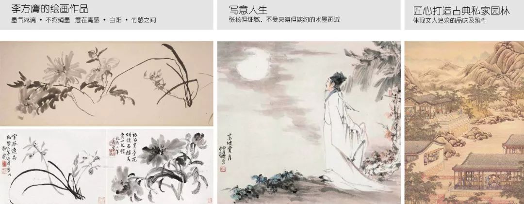 于繁华处，诗意栖居 | 南通绿地 • 新里城-21