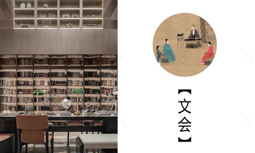 燕西华府书香雅墅丨中国北京丨上海天鼓装饰设计有限公司-58