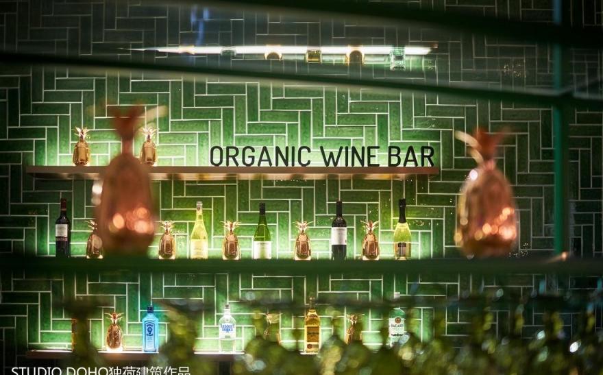 绿意盎然的健康餐厅-19