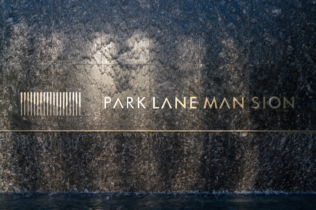 广州华润·金沙瑞府丨中国广州丨深圳沃亚景观规划设计有限公司-49