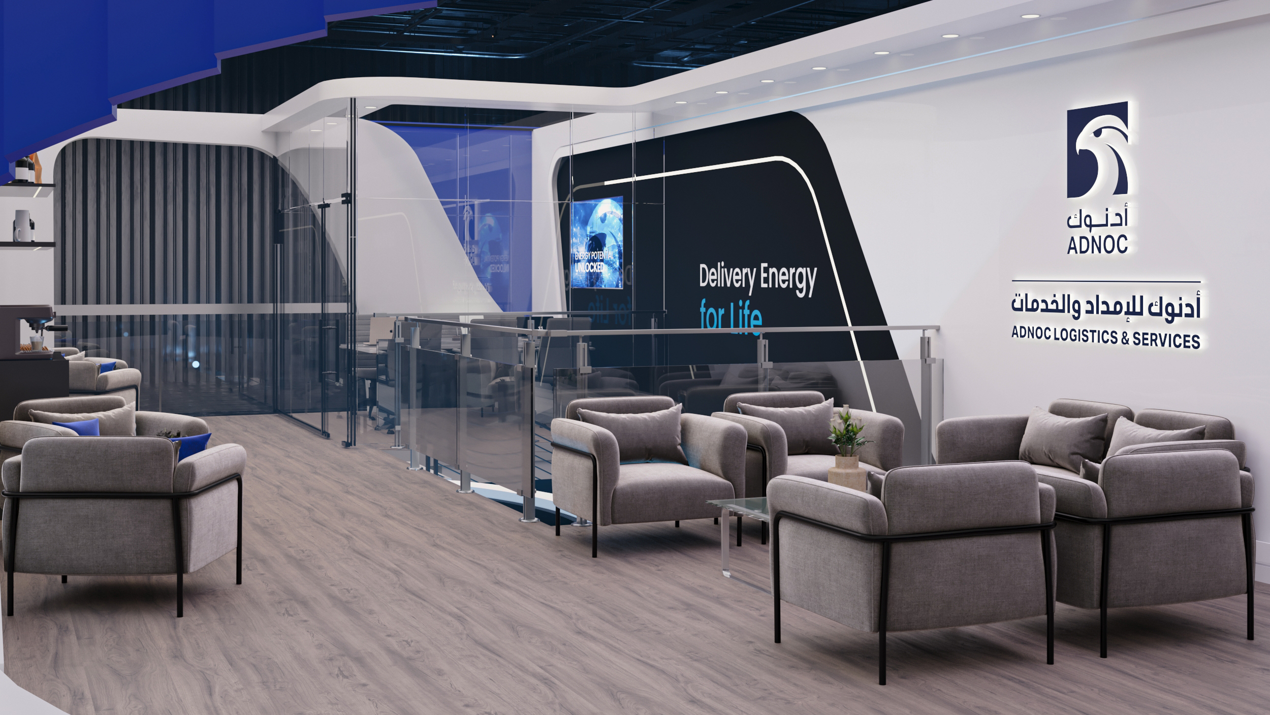 ADNOC Stand  ADIPEC E·po（ADNOC展览展位）丨阿联酋-14