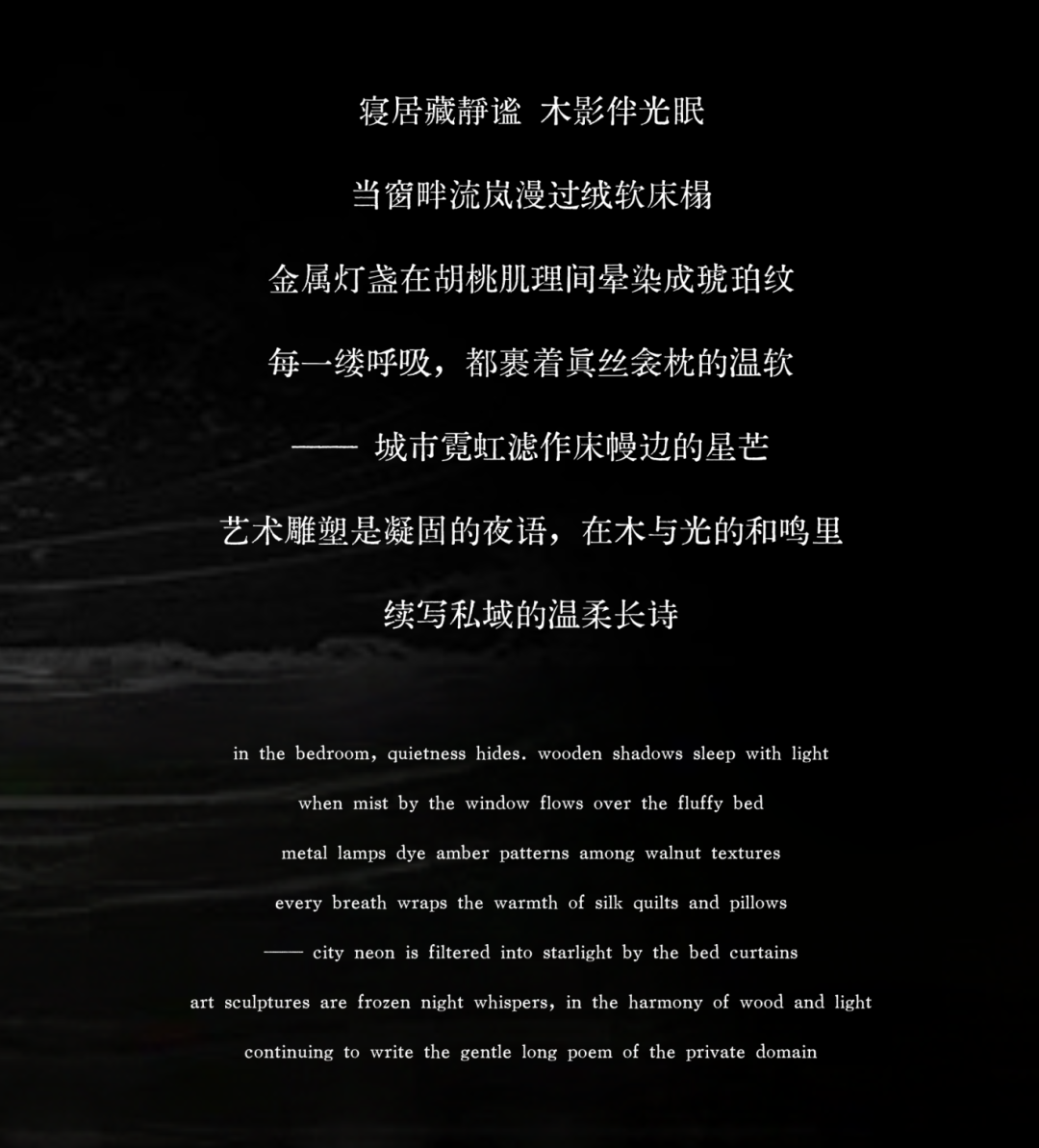 昆明 · 龙湖峯萃样板间丨中国云南丨璞谧元禾-44