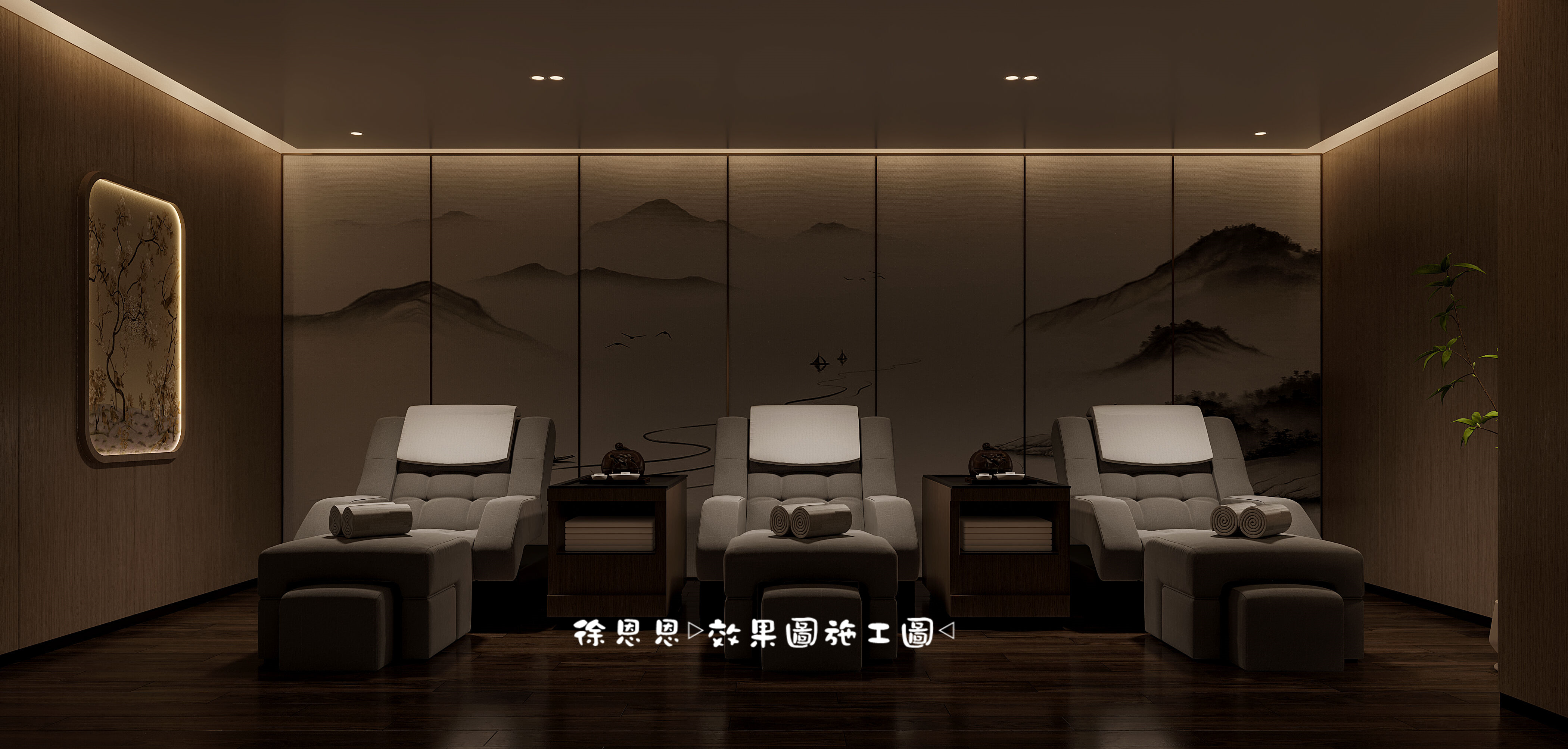 「足浴会所」品质先见-14