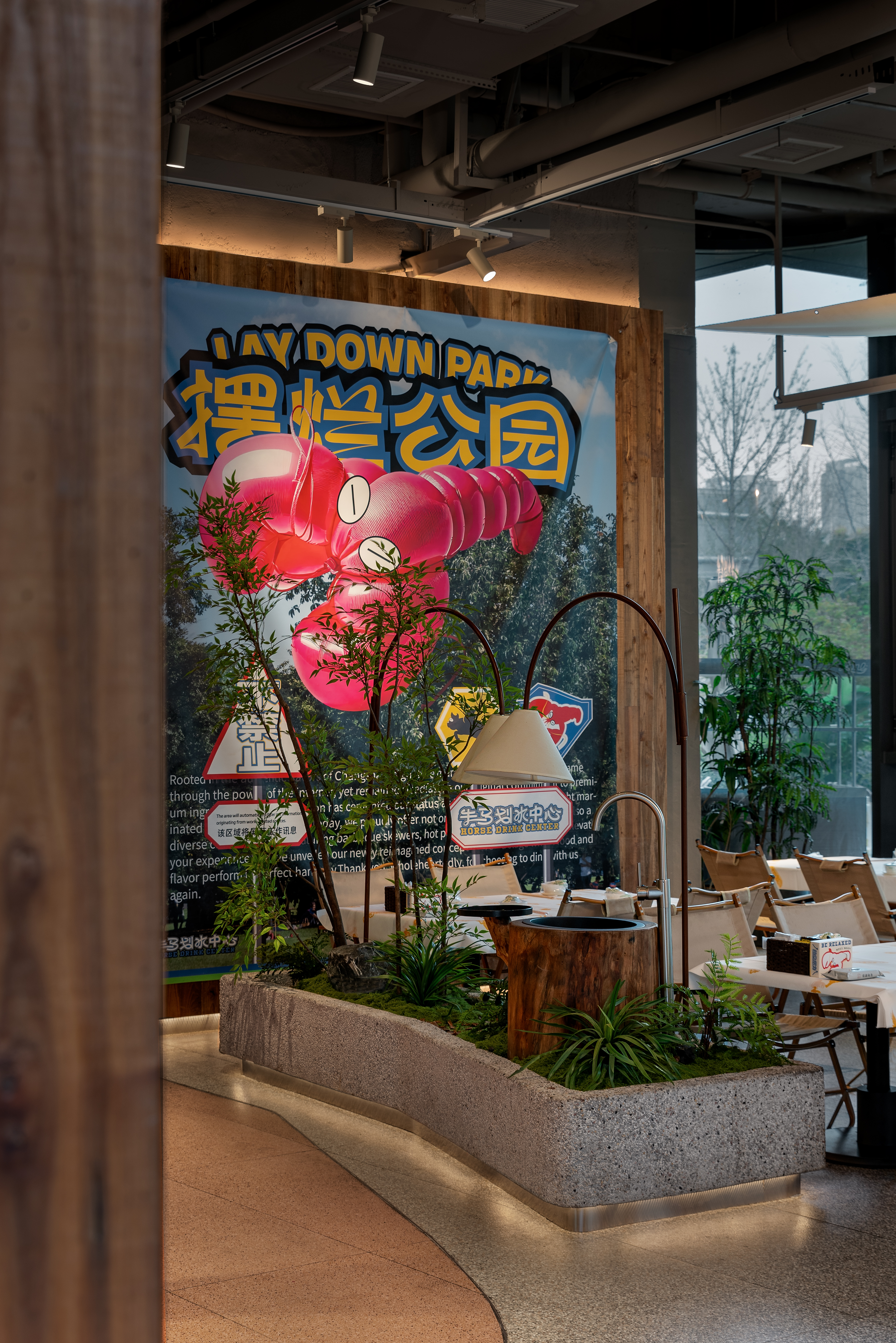 铭副琦食（梅溪湖店）丨ZNEW设计-4