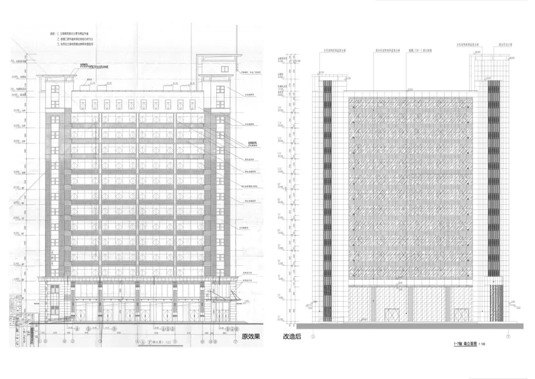 上海长宁区领创中心改造（原海益商务大厦）丨中国上海丨杜兹设计（DUTS Design）-40