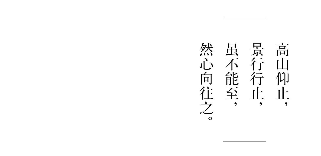 昆明一条龙大健康旅游休闲度假区一区意思桥康旅小镇I期（I1期）丨中国昆明-1