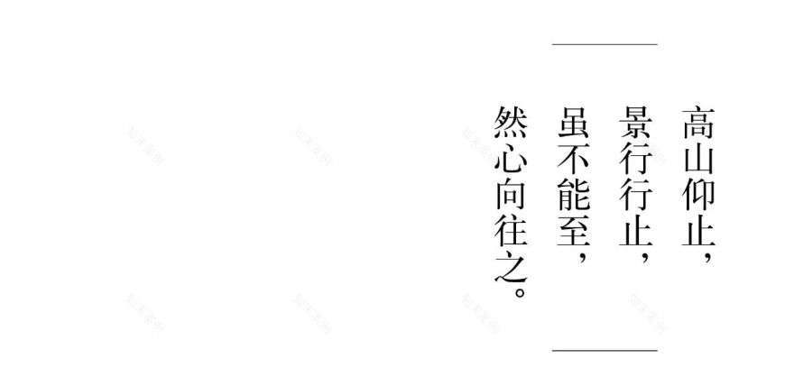 昆明一条龙大健康旅游休闲度假区一区意思桥康旅小镇I期(I1期)丨中国昆明-1