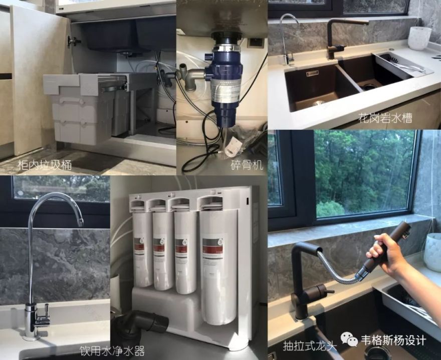 中冶逸璟台 | 与山为伴,和谐人居的城墅典范-98