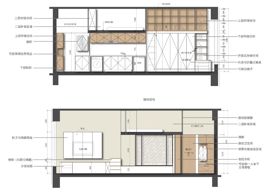 小空间大生活 | 奶爸刘涛的精致公寓设计-11