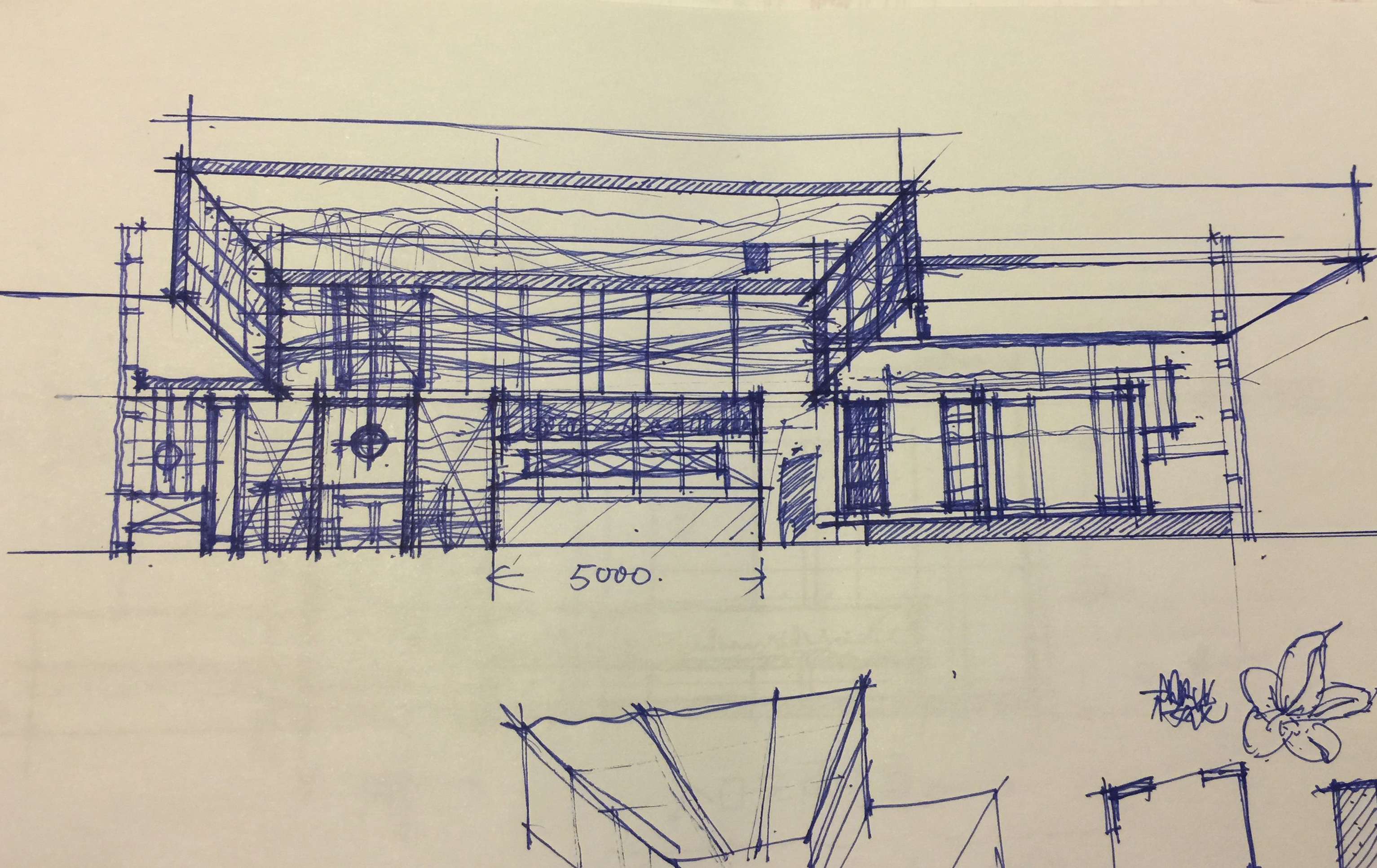 若叶怀石料理-15