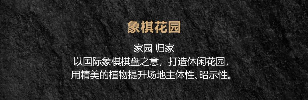 湛江金地·名京大区景观设计丨中国湛江丨上海五贝景观设计有限公司-22